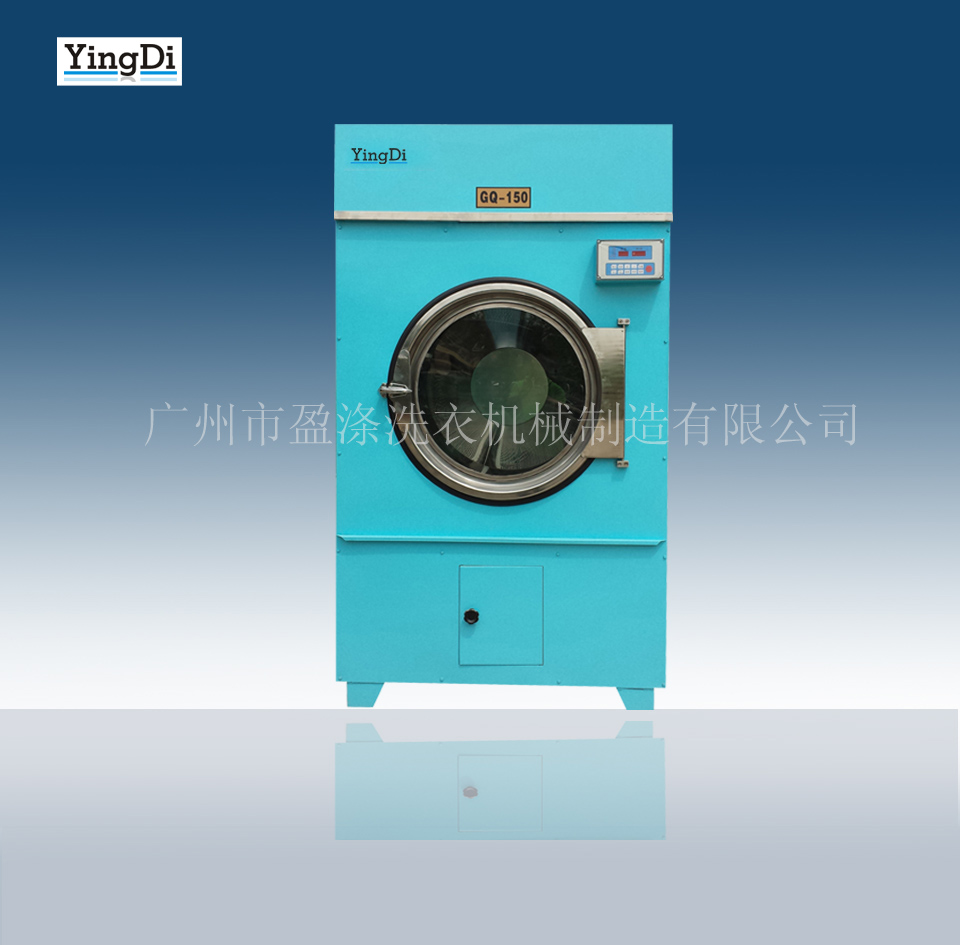 智能工業(yè)烘干機