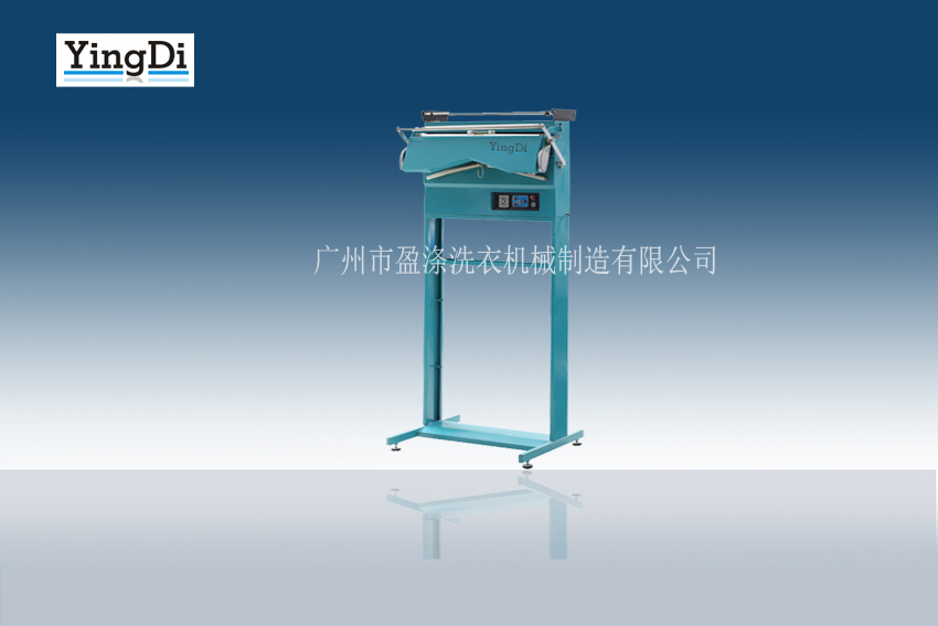 高級服裝包裝機(jī)