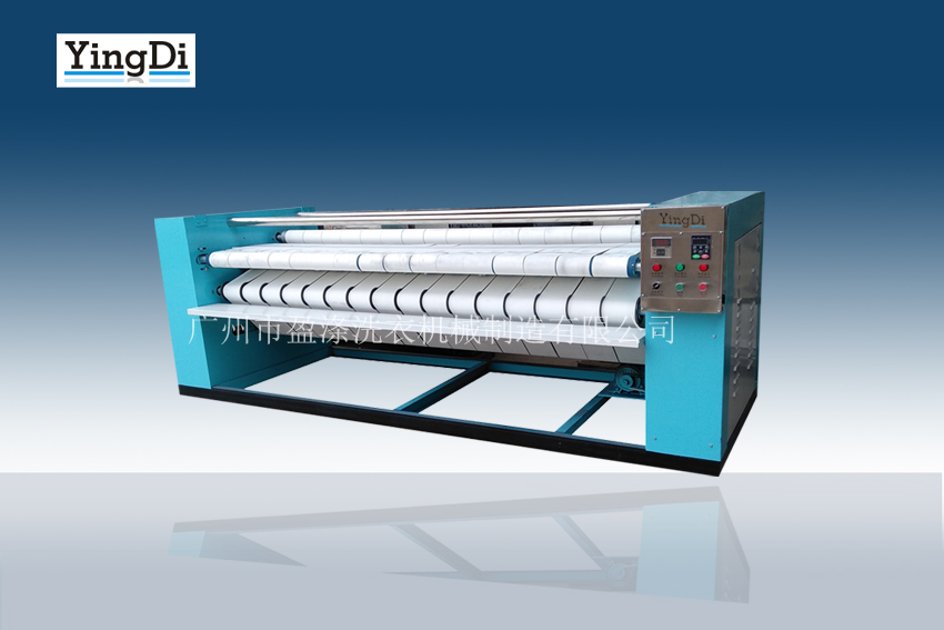 500系列小型熨平機